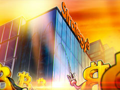 策略团队以1.16亿美元买入比特币（BTC）开启2026年，第四季度账面亏损达170亿美元