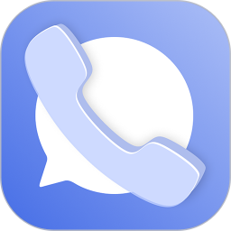 假装来电(虚拟来电软件) v1.1.0 安卓版