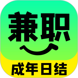 放心兼职(兼职打工招聘软件) v1.0.2 安卓版