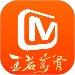 芒果TV苹果版(影视播放) v9.1.4 苹果手机版