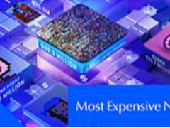 史上最贵的15个NFT汇总（2026年）