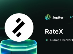 RTX币是什么？前景如何？RTX币什么时候上交易所？