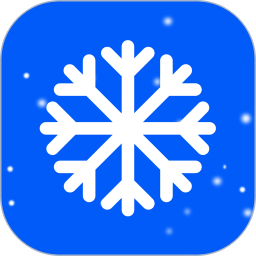 手机降温散热器(免费的手机降温优化软件) v1.0.3 安卓版