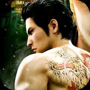 如龙:极2最新版手游(RPG动作游戏) Yakuza Kiwami 2 v1.4.1 安卓