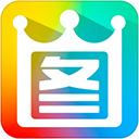 2345看图王(图片浏览软件) v13.4.0.12514 官方精简安装版 64位