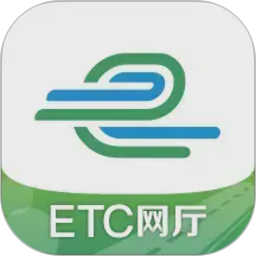 e高速(高速ETC服务软件) v5.8.4 安卓手机版