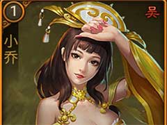 朕的江山小乔有什么技能？英雄小乔技能玩法介绍