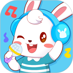 兔小贝儿歌(早教启蒙软件) v20.4 安卓版