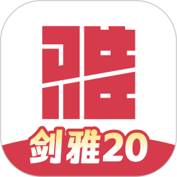 百词斩雅思(手机英语学习软件) v2.8.6 安卓手机版