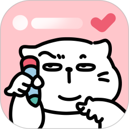 可萌日记(个性化日记) v1.2.7 安卓手机版