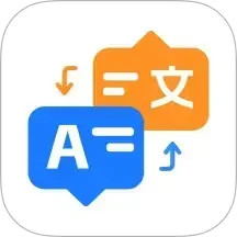 智能翻译君(手机翻译软件) v1.2.8 安卓版