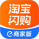 淘宝闪购商家版(后台管理软件) v13.12.0 安卓手机版