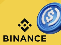 为什么选择USDC?在哪里买USDC最稳?为什么首选币安?