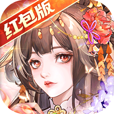 少年三国志最新版(策略卡牌手游) v12.0.0 安卓版
