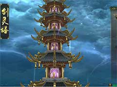 上古修仙剑灵塔与肉身成圣副本怎么玩？剑灵塔与肉身成圣副本玩法