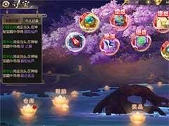 上古修仙寻宝系统怎么玩？寻宝系统玩法介绍