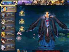 上古修仙魂殿怎么玩？魂殿系统玩法介绍