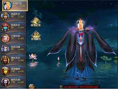 上古修仙红装如何获取？红装boss玩法介绍