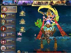 上古修仙首领系统怎么玩？首领系统玩法介绍