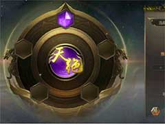 上古修仙有哪些副本？副本系统玩法介绍