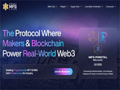 Smart MFG(MFG)币是什么?从技术原理到 MFG 代币一文读懂