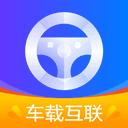 carplay车载(车载智能系统) v2.1.1 官方版