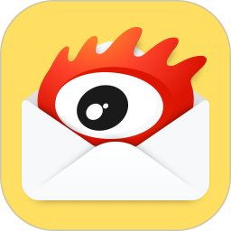 新浪邮箱(邮件管理工具) v2.1.26 安卓版