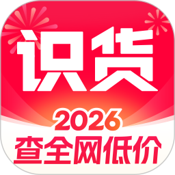 识货(时尚购物软件) v8.61.0 安卓版