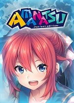 甜蜜夏日2026最新版(恋爱养成游戏) Perfect Edition v2.9.4 安卓版