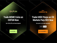 OX币是什么？OX运作方式、主要特点及代币经济学