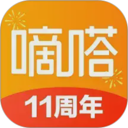 嘀嗒出行(线上打车服务平台) v10.16.0 安卓版