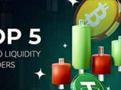 什么是加密货币流动性提供商和资金池？2026年排名前5汇总