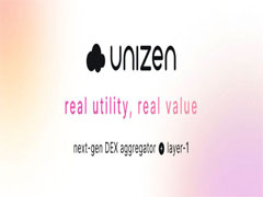 Unizen(ZCX)币是什么？ZCX工作原理、代币经济学及价格预测