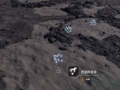 星际裂变荧蓝酢浆草怎么得 荧蓝酢浆草获取方法