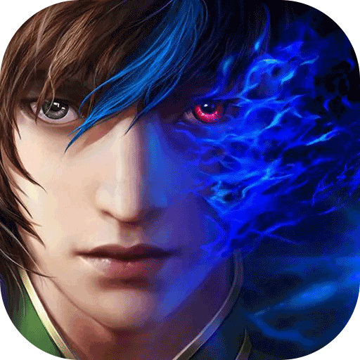 魔天记手游(仙侠手游) v4.1.0 安卓版