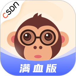 CSDN(IT技术类论坛) v6.8.2 安卓版