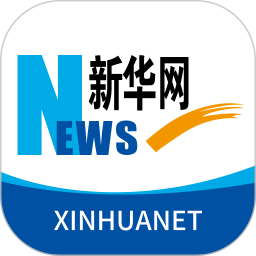 新华网(新闻阅读软件) v9.0.14 安卓版