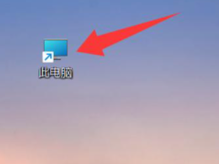 C盘文件怎么转移到d盘? 将电脑C盘文档转移到D盘的多种技巧汇总