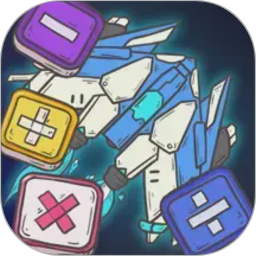 口算战争(小学数学口算学习) v2.0.18 安卓手机版