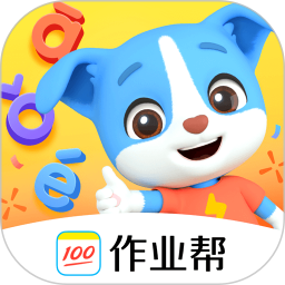 帮帮拼音(趣味拼音学习软件) v3.26.2 安卓版