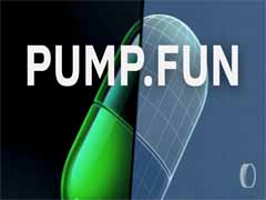 Pump.fun(PUMP)币是什么？PUMP价格预测2026-2030