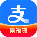 支付宝蚂蚁花呗最新版v10.8.26.8000 安卓版