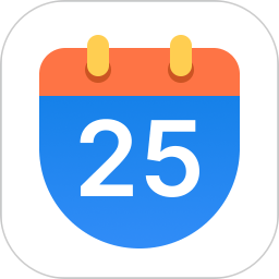 优效日历(手机日历软件) v1.2.8 苹果手机版