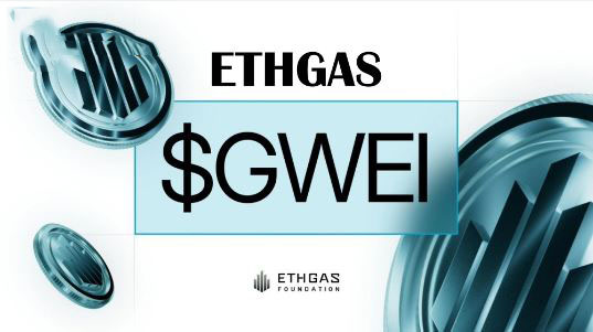ETHGas(GWEI)币是什么？怎么样？ETHGas技术架构、代币经济和前景分析