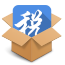 深圳市电子税务申报客户端 V7.3.271 免费安装版(附使用手册)