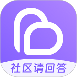 爱种草(购物分享社区平台) v3.0.7.02 安卓手机版 