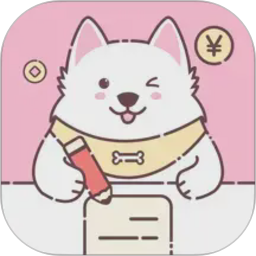 阿兜记账(在线记账软件) v1.2.6 安卓手机版