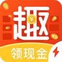 趣键盘极速版(中文输入法) v1.8.7.1 安卓手机版