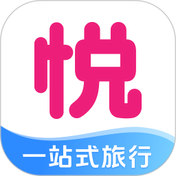无忧出行(旅游出行软件) v3.0.1 安卓手机版