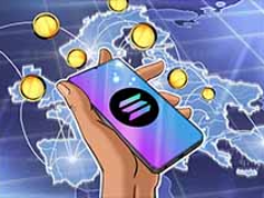 Solana Mobile SKR空投上线：1月21日向 Seeker 用户和开发者分发 19.6 亿枚代币